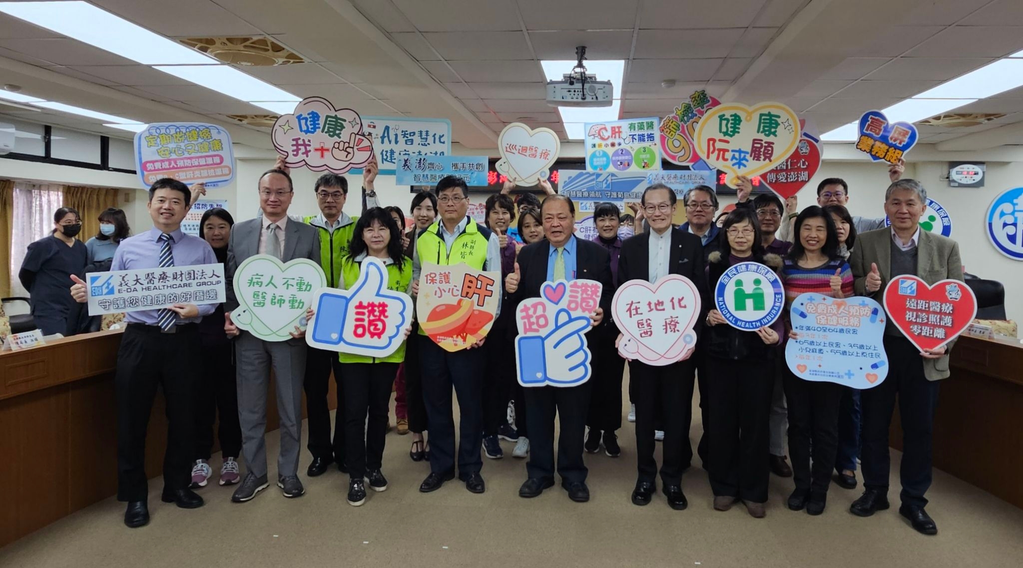 點擊在新窗口中打開圖片